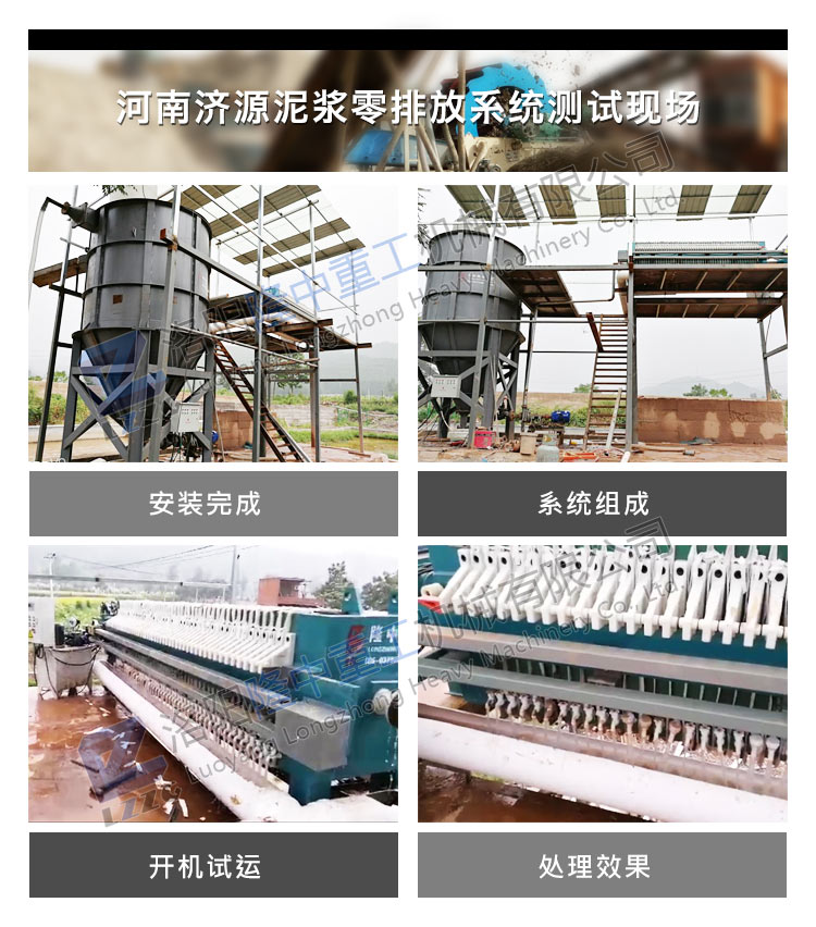 現場.jpg