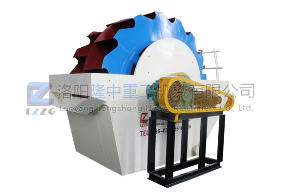 輪斗式洗砂機(jī)