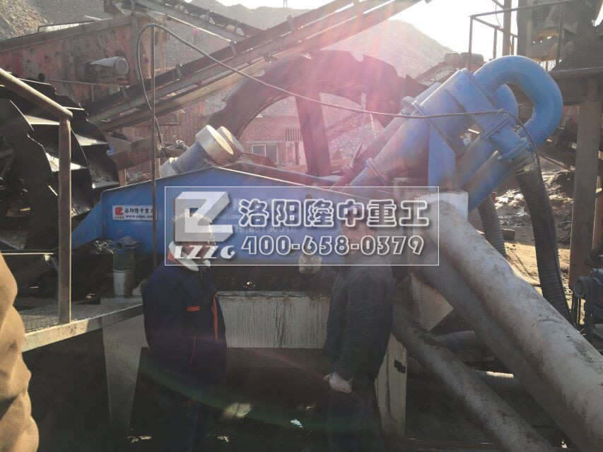 細砂回收機