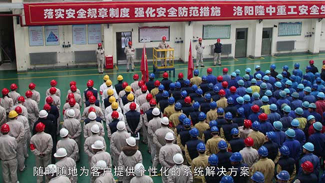 開會圖.jpg